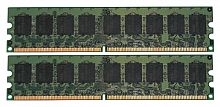 39M5870 IBM 8GB kit (2x4 GB) PC2-4200 CL4 ECC DDR2 SDRAM VLP RDIMM