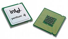 333485-001 Процессор HP [Intel] Pentium IV 2533Mhz (512/533/1.525v) Socket478 Northwood