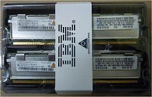 46C7420 IBM 8 GB (2x 4 GB) Quad Rank PC2-5300 CL5 ECC FB-DIMM 667 MHz Low Power Memory