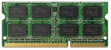 647899-B21 HP 8GB (1x8GB) Single Rank x4 PC3-12800R (DDR3-1600) Registered CAS-11 Memory Kit