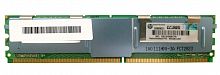 455263-061 DIMM,2GB PC2-5300F,128Mx8,RoHS,LP