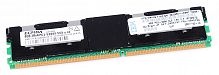 39M5796 IBM 8 GB kit (2x 4 GB) PC2-5300 CL5 ECC DDR2 Chipkill AMF DIMM